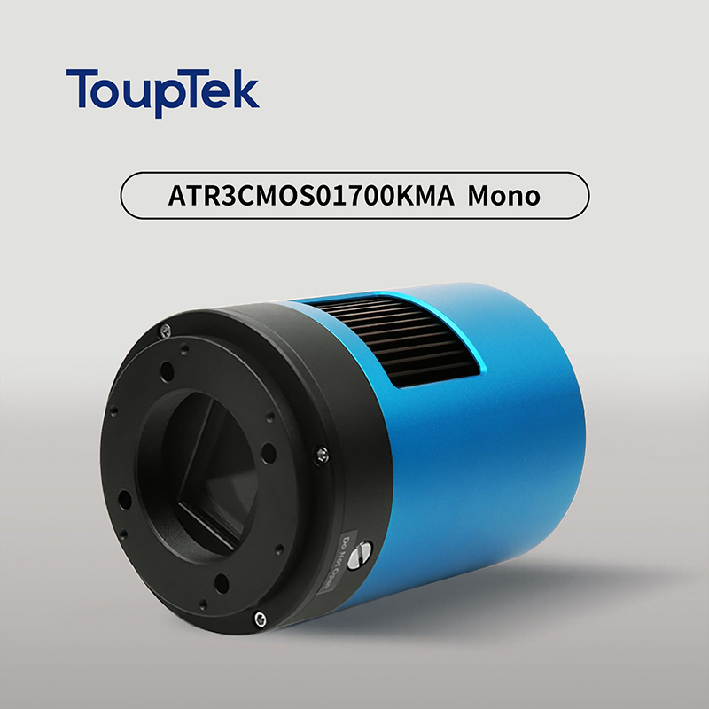 ToupTek IMX432 1.7MP TEC Cooled Mono Camera