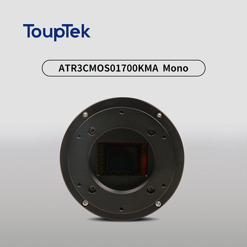 ToupTek IMX432 1.7MP TEC Cooled Mono Camera