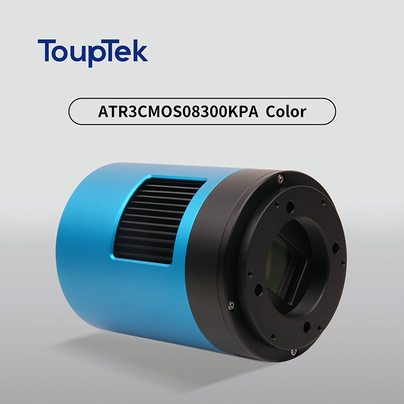 ToupTek IMX585 8MP TEC Cooled Colour Camera