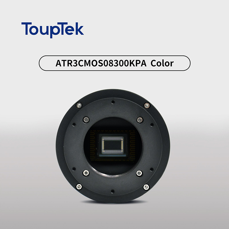 ToupTek IMX585 8MP TEC Cooled Colour Camera