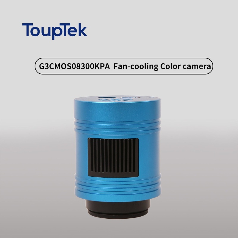 ToupTek IMX585 8MP Fan-Cooling Colour Camera