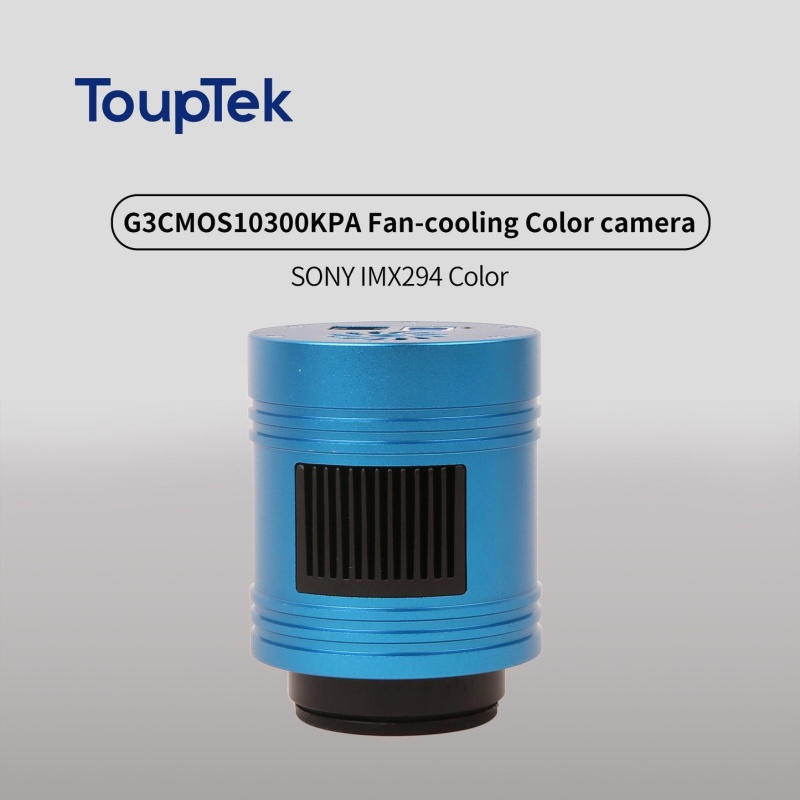 ToupTek IMX294 10MP Fan-Cooling Colour Camera